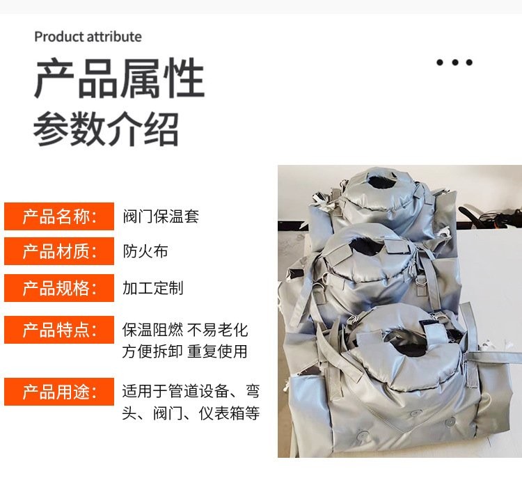 1673338281923674.jpg 57.jpg