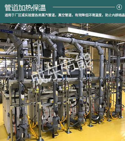 壓力表電伴熱保溫（wēn）套