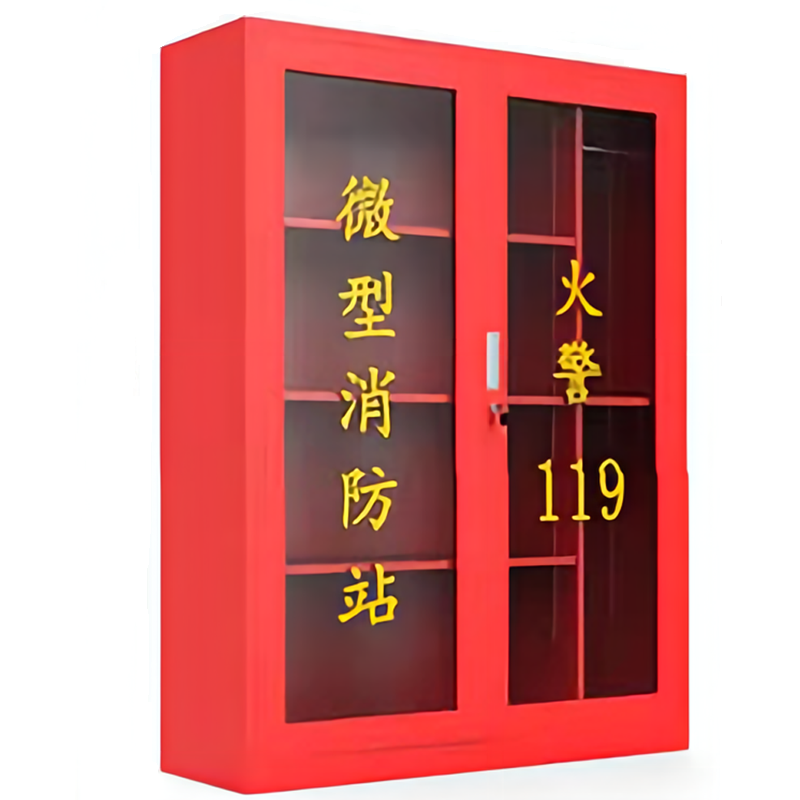 消防櫃（guì）