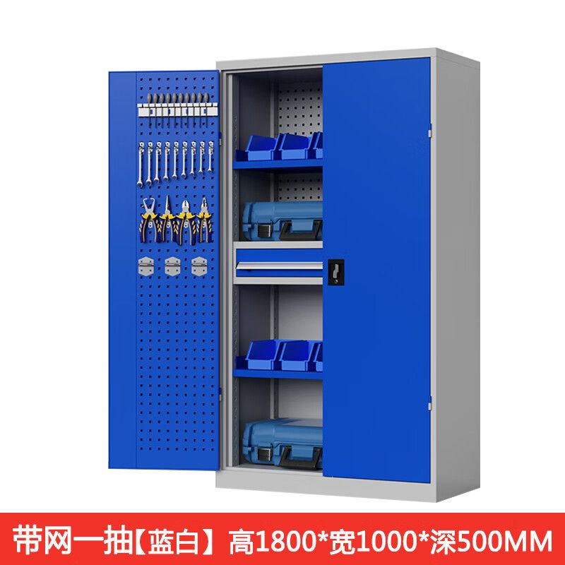 帶網板內一鬥